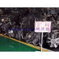 Fast Qijiang Used Gearbox for Zhongtong Higer Yutong Bus